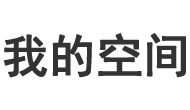 衡阳县新闻网